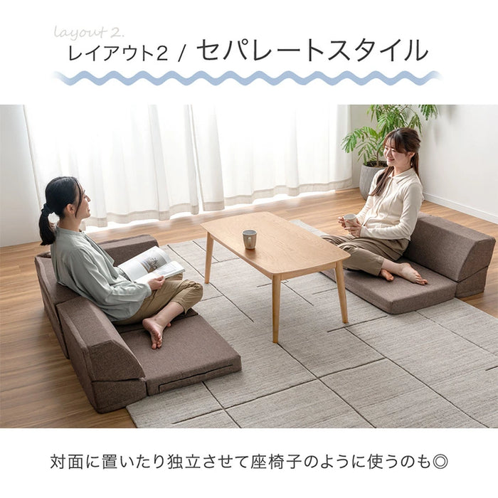 ［4点セット］RENEW 洗える カバーリング ローソファ こたつ用 3人掛け  リクライニングソファ  ロータイプ 座椅子 l字 おしゃれ〔99901051〕