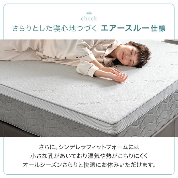［セミダブル］あなたの体にシンデレラフィット！ “寝落ち姫”のマットレス 極厚24cm ポケットコイル 洗えるカバー 体圧分散 抗菌〔43300240〕