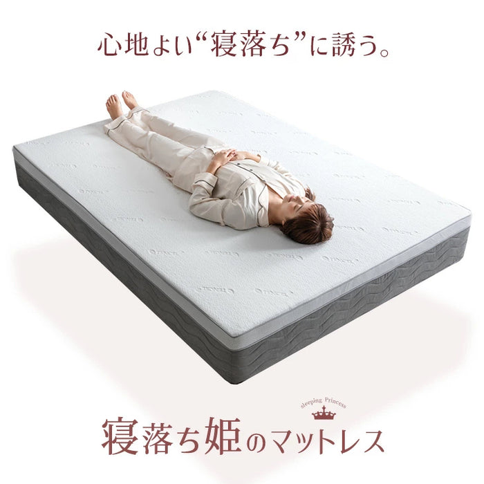 ［セミダブル］あなたの体にシンデレラフィット！ “寝落ち姫”のマットレス 極厚24cm ポケットコイル 洗えるカバー 体圧分散 抗菌〔43300240〕