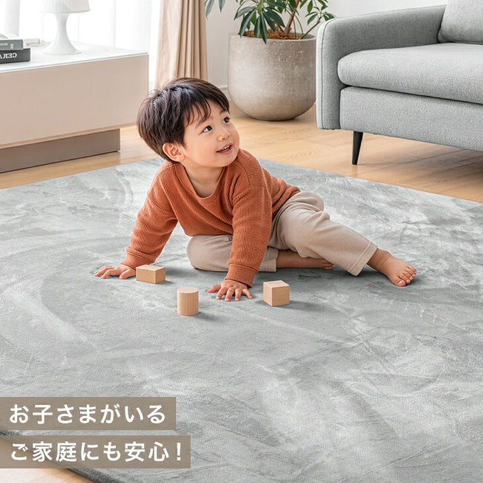 【新発売記念プライス】［90×180］［厚さ15mm］洗える カバーリング 高反発 フランネル ラグ ホットカーペット対応〔43300261〕