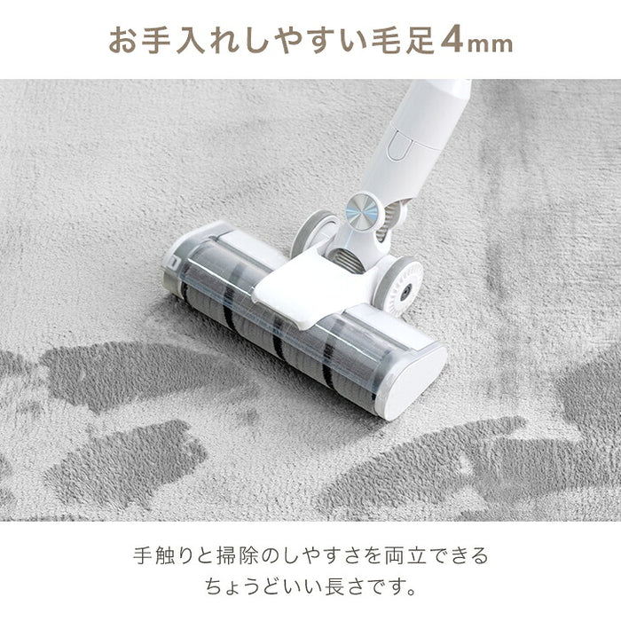 【新発売記念プライス】［90×180］［厚さ15mm］洗える カバーリング 高反発 フランネル ラグ ホットカーペット対応〔43300261〕