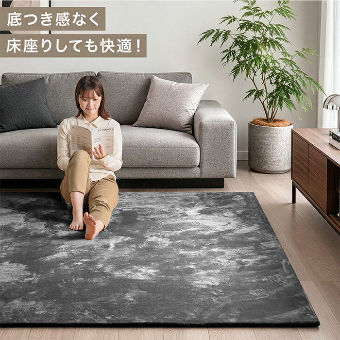 【新発売記念プライス】［90×180］［厚さ15mm］洗える カバーリング 高反発 フランネル ラグ ホットカーペット対応〔43300261〕