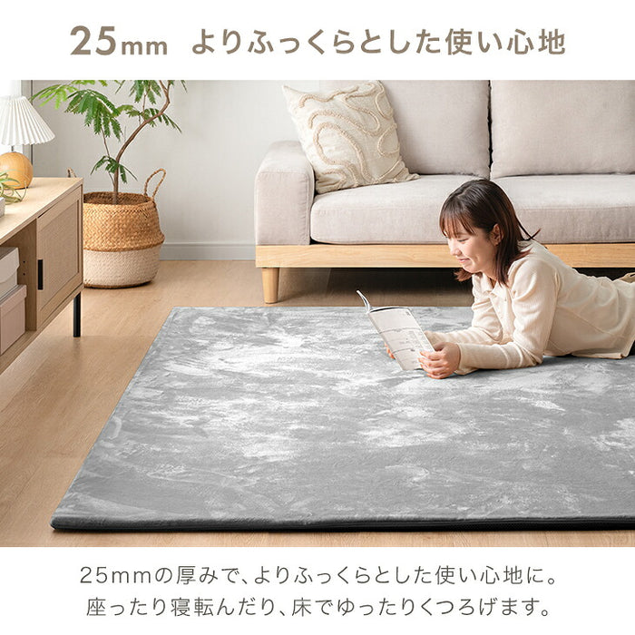 【新発売記念プライス】［90×180］［厚さ15mm］洗える カバーリング 高反発 フランネル ラグ ホットカーペット対応〔43300261〕
