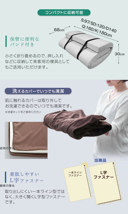［ダブル］3段階高さ調節 ベッド マットレス付き 天然木 すのこベッド 高反発 三つ折り ベッドフレーム ローベッド 高さ調整 収納 硬め 北欧〔49611147〕