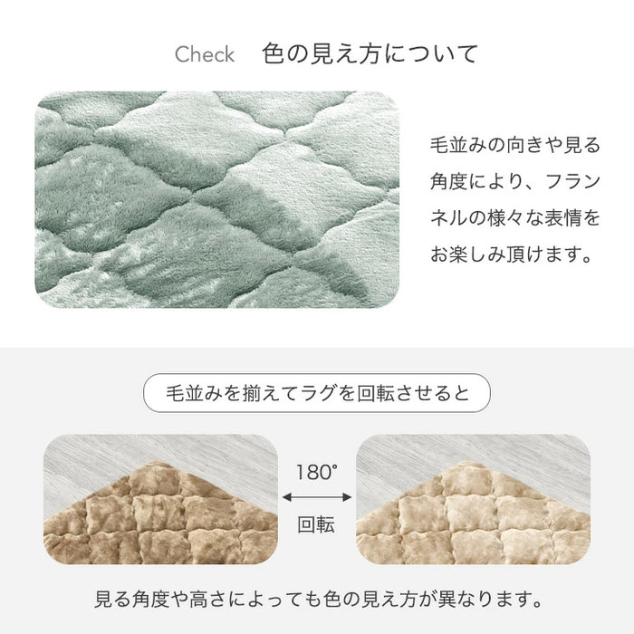 [3畳] もはや、布団。超極厚100mm 洗える カバーリングラグ 高反発 カバー付き 絨毯 防音 抗菌 防臭 防ダニ おしゃれ〔43310060〕