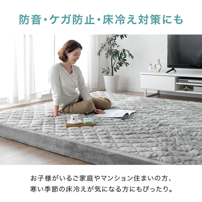 [3畳] もはや、布団。超極厚100mm 洗える カバーリングラグ 高反発 カバー付き 絨毯 防音 抗菌 防臭 防ダニ おしゃれ〔43310060〕