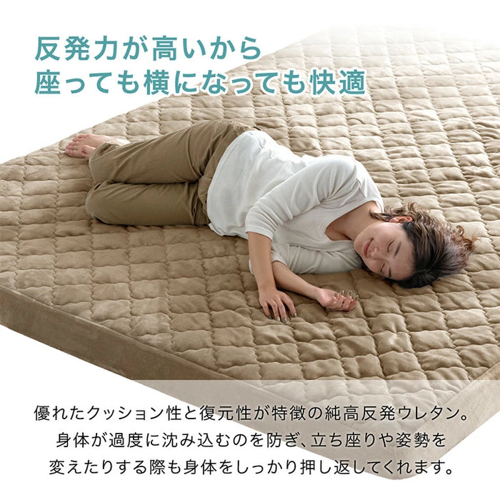 [3畳] もはや、布団。超極厚100mm 洗える カバーリングラグ 高反発 カバー付き 絨毯 防音 抗菌 防臭 防ダニ おしゃれ〔43310060〕