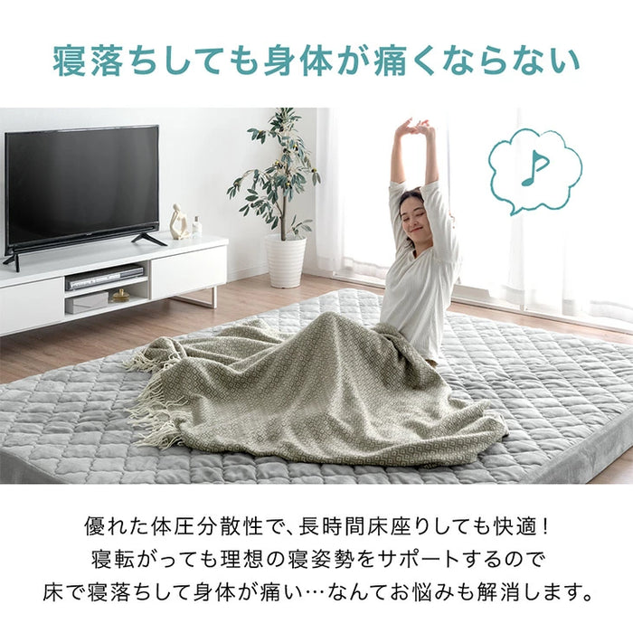 [3畳] もはや、布団。超極厚100mm 洗える カバーリングラグ 高反発 カバー付き 絨毯 防音 抗菌 防臭 防ダニ おしゃれ〔43310060〕