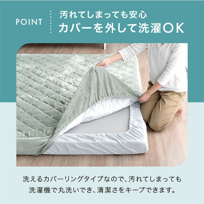 [3畳] もはや、布団。超極厚100mm 洗える カバーリングラグ 高反発 カバー付き 絨毯 防音 抗菌 防臭 防ダニ おしゃれ〔43310060〕