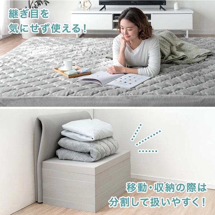 [3畳] もはや、布団。超極厚100mm 洗える カバーリングラグ 高反発 カバー付き 絨毯 防音 抗菌 防臭 防ダニ おしゃれ〔43310060〕