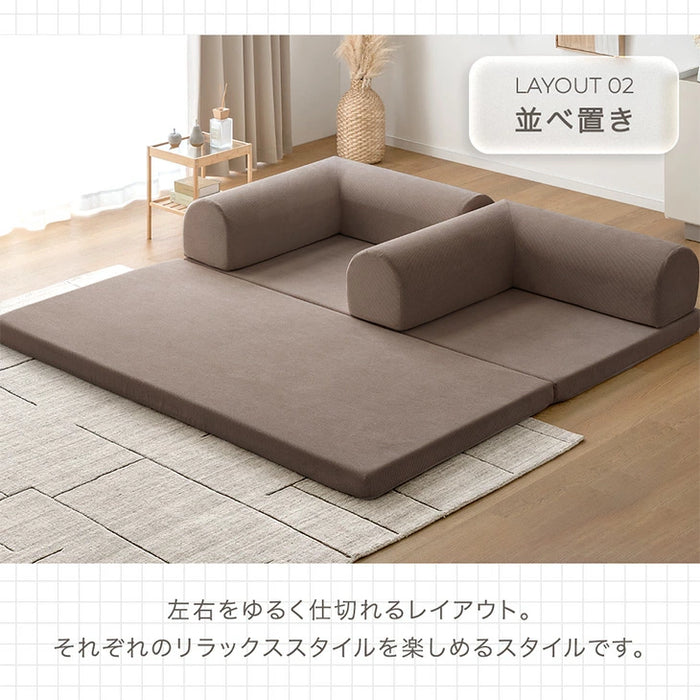 ローソファ 洗える カバーリング 超ワイド座面 コーデュロイ生地 圧縮 フロアソファ 北欧 〔43310062〕