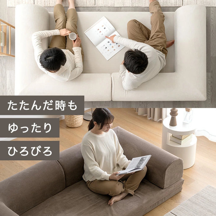 ローソファ 洗える カバーリング 超ワイド座面 コーデュロイ生地 圧縮 フロアソファ 北欧 〔43310062〕