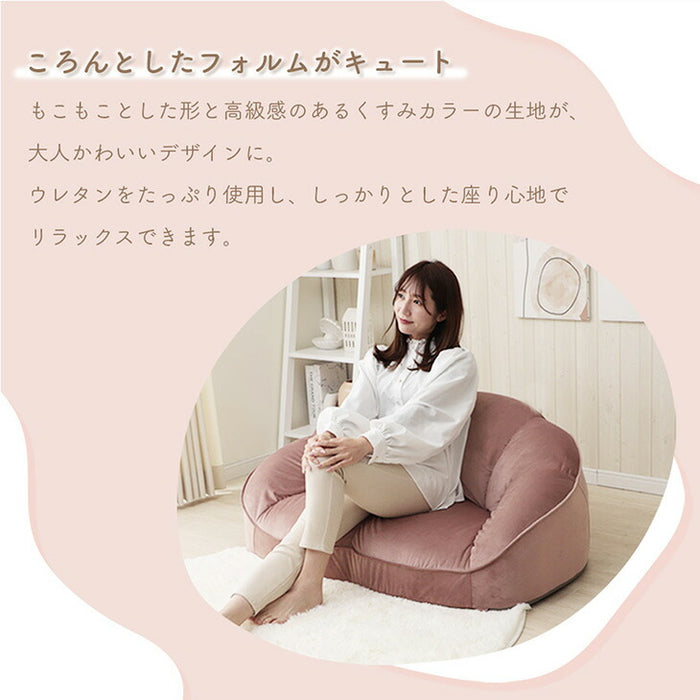 ［1P］クロワッサン ローソファ コンパクト 1人掛け ベロア ソファ フロアソファ ソファー おしゃれ かわいい 一人暮らし ワンルーム 座椅子 日本製 〔44000005〕