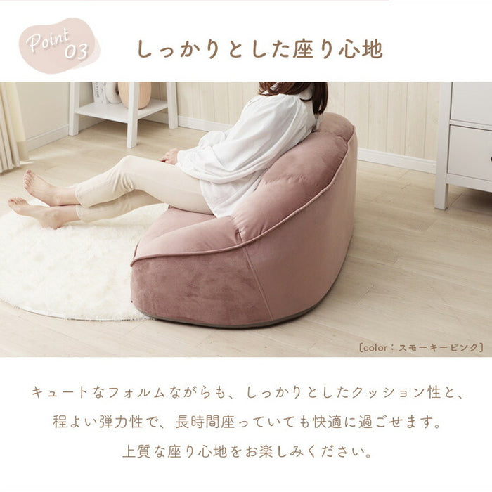 ［1P］クロワッサン ローソファ コンパクト 1人掛け ベロア ソファ フロアソファ ソファー おしゃれ かわいい 一人暮らし ワンルーム 座椅子 日本製 〔44000005〕