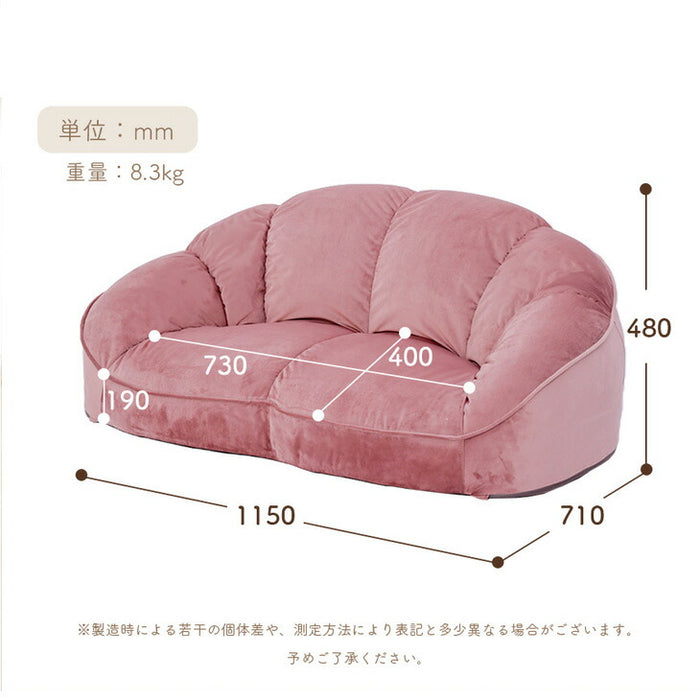 ［1P］クロワッサン ローソファ コンパクト 1人掛け ベロア ソファ フロアソファ ソファー おしゃれ かわいい 一人暮らし ワンルーム 座椅子 日本製 〔44000005〕