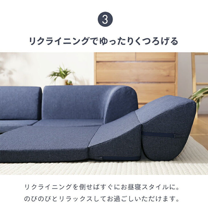 ローソファ 3点セット 日本製 フロアソファ ソファ〔44000020〕