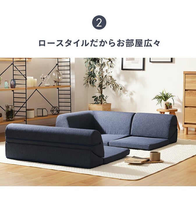 ローソファ 3点セット 日本製 フロアソファ ソファ〔44000020〕