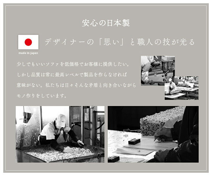 ［3点セット］ ローソファ 3人掛け  リクライニングソファ  ロータイプ 座椅子 l字 おしゃれ〔44000021〕
