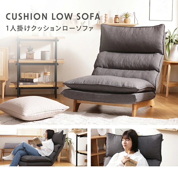 ソファ 1人掛け リクライニング ハイバック 木製 日本製 脚付き アームレス〔44000025〕