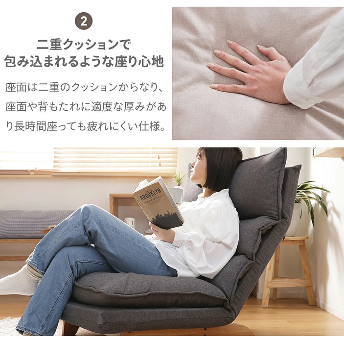 ソファ 1人掛け リクライニング ハイバック 木製 日本製 脚付き アームレス〔44000025〕