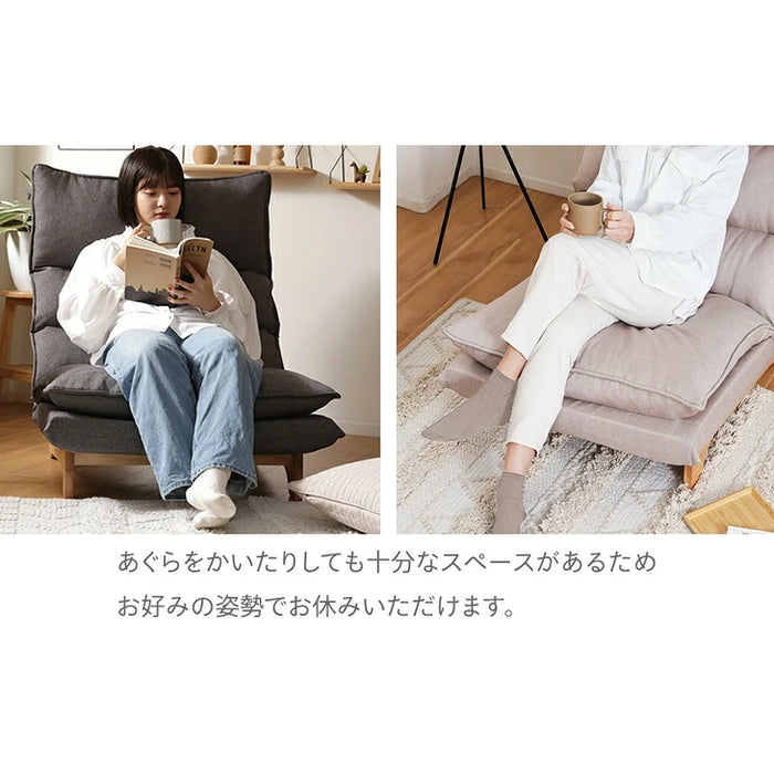ソファ 1人掛け リクライニング ハイバック 木製 日本製 脚付き アームレス〔44000025〕