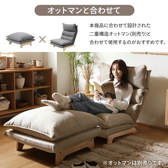ソファ 1人掛け リクライニング ハイバック 木製 日本製 脚付き アームレス〔44000025〕