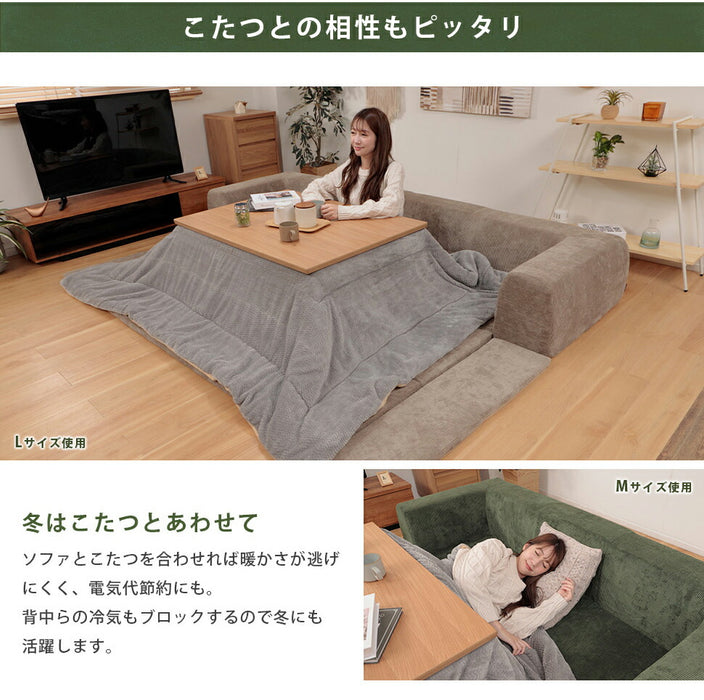 ［Lサイズ］洗えるカバーリング 2WAY フロアソファ 3人掛け コーデュロイ生地 ローソファ フロアマット ソファ 3P 日本製〔44000043〕
