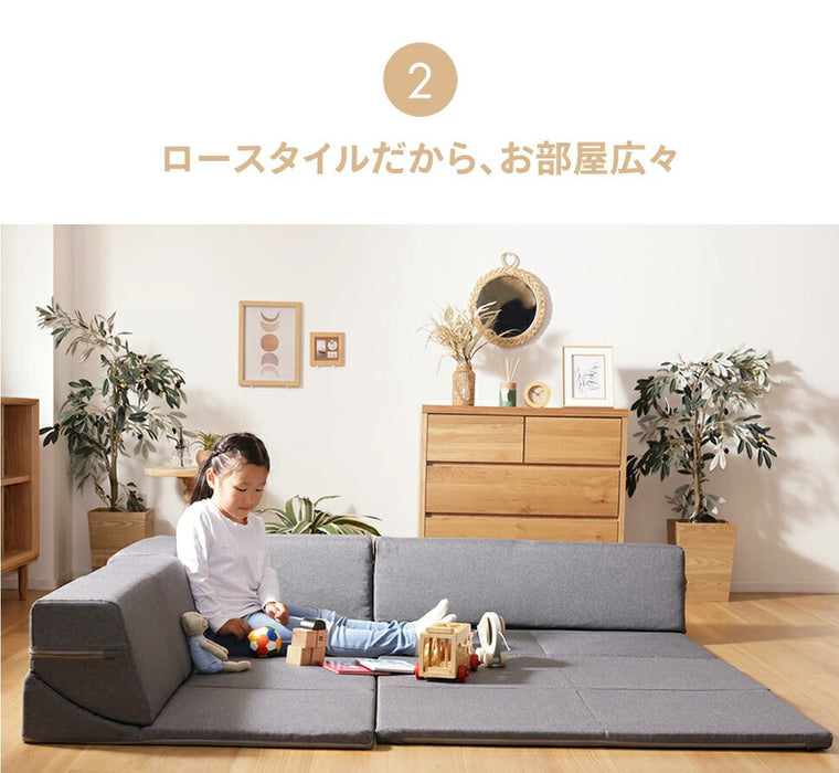 ローソファ 洗える カバーリング 4点セット リクライニング L字ソファ 三人掛け 北欧〔44000044〕