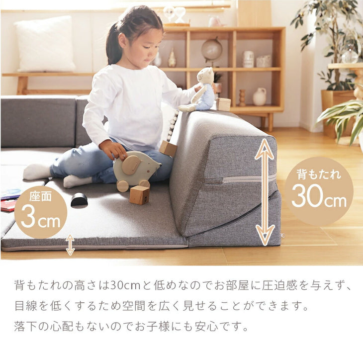 ローソファ 洗える カバーリング 4点セット リクライニング L字ソファ 三人掛け 北欧〔44000044〕