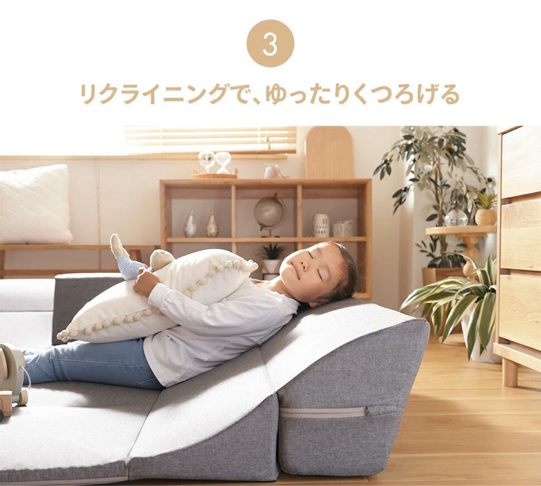 ローソファ 洗える カバーリング 4点セット リクライニング L字ソファ 三人掛け 北欧〔44000044〕