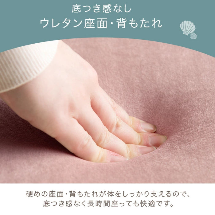 3way ソファベッド 幅89 コンパクト リクライニング ローソファ ソファ 座椅子 くすみカラー 折りたたみ〔44030042〕