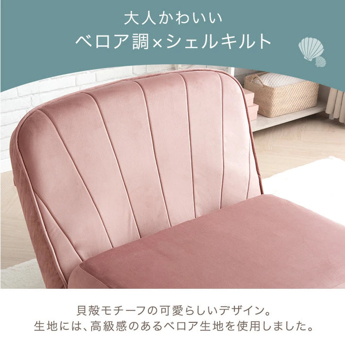 3way ソファベッド 幅89 コンパクト リクライニング ローソファ ソファ 座椅子 くすみカラー 折りたたみ〔44030042〕