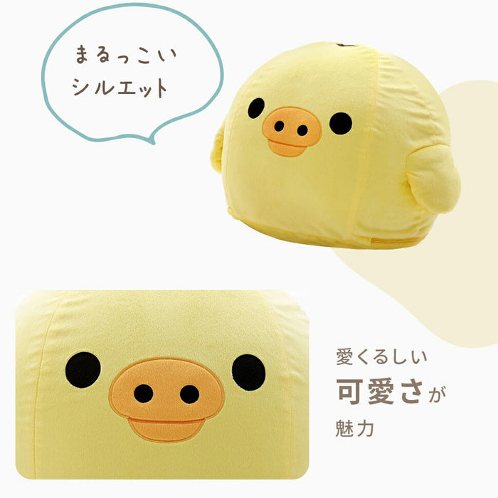 キイロイトリ ビーズ オットマン 洗える カバーリング 日本製 脚置き スツール 小さい コンパクト〔44030205〕