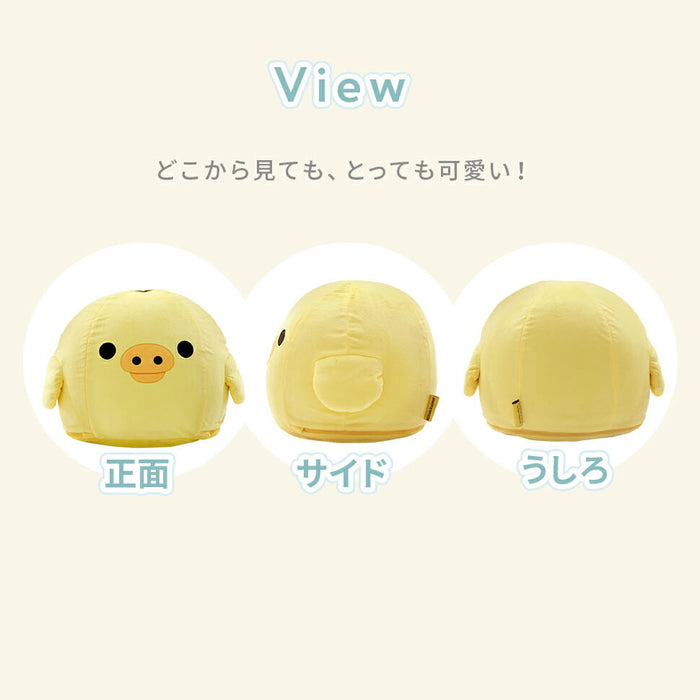 キイロイトリ ビーズ オットマン 洗える カバーリング 日本製 脚置き スツール 小さい コンパクト〔44030205〕