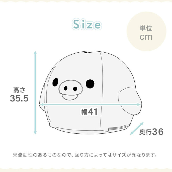 キイロイトリ ビーズ オットマン 洗える カバーリング 日本製 脚置き スツール 小さい コンパクト〔44030205〕