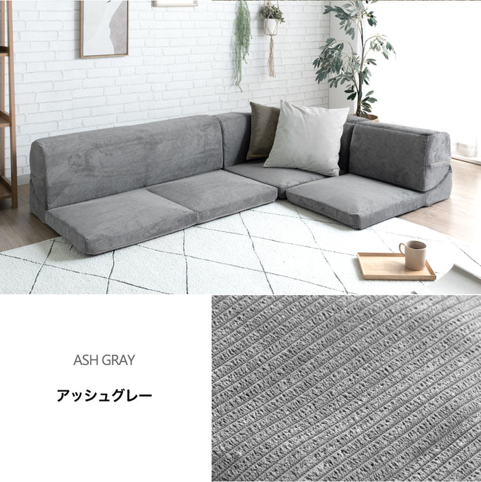 3人掛け ローソファ 日本製 こたつ用 全面カバー IMONIA〔44030056〕