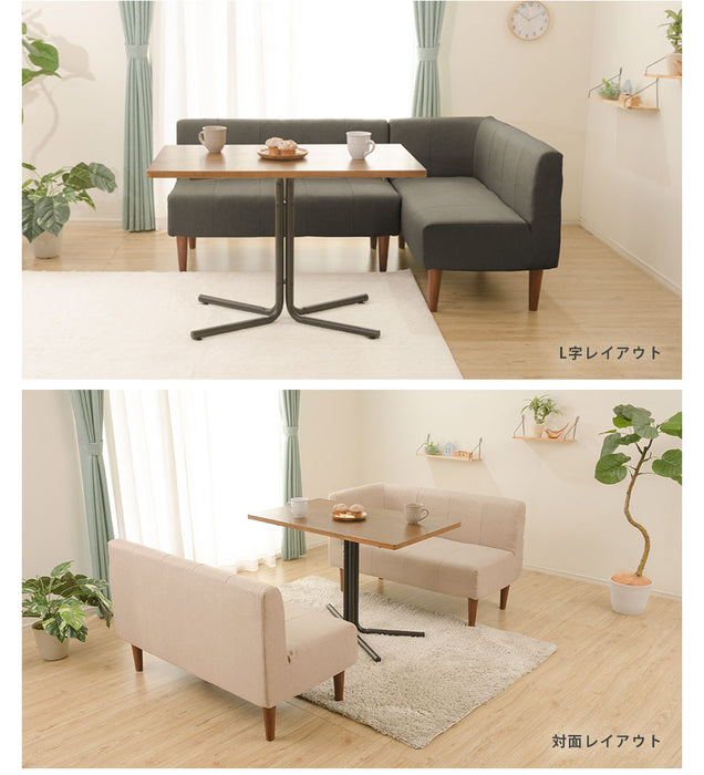 ［左ひじタイプ］コーナーソファ 2Pソファ ダイニングソファ 単品 ファブリック 日本製〔44030163〕