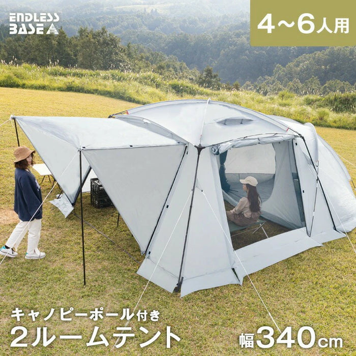 [幅340cm] ツールームテント 4～6人用 ファミリーテント キャンプ アウトドア キャノピーポール付 2ルーム〔44400010〕