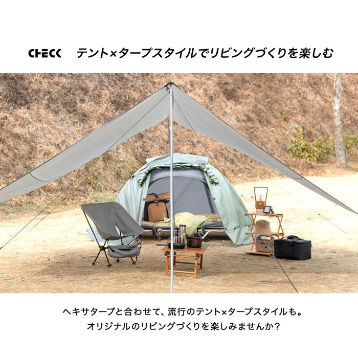 ［200×180］ENDLESS BASE オールシーズン使える 1人用 コットテント  コンパクト ソロテント 幅70 軽量 収納袋付〔44400057〕