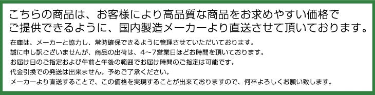 2.5L用 焼酎サーバー 信楽焼 日本製 手作り 陶器製〔2570000900〕