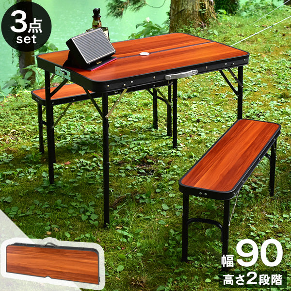 商品名