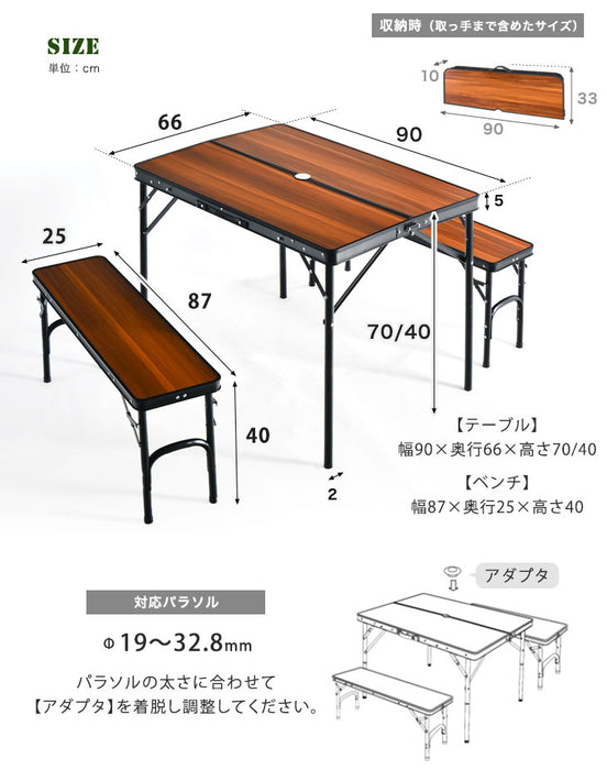 アウトドアテーブル セット 折りたたみ 幅90cm ベンチ 2脚 3点セット レジャーテーブル 耐荷重160kg〔74100083〕