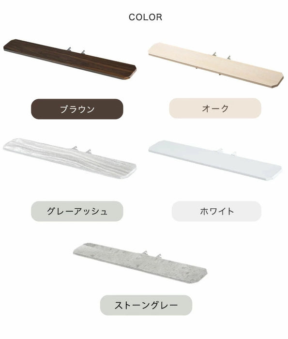 テレビスタンド用 サウンドバー棚板 商品番号：【45400134】 【45400045】  専用 追加用〔45400019〕