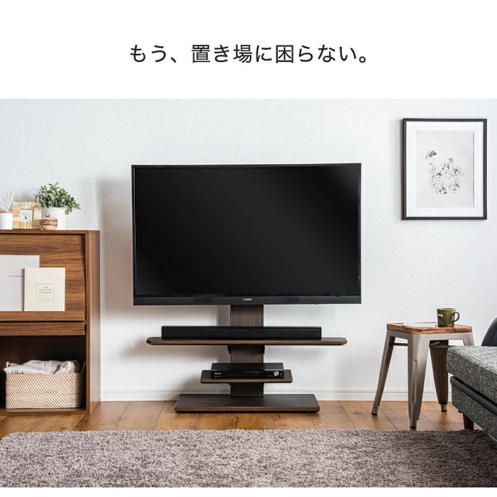 テレビスタンド用 サウンドバー棚板 商品番号：【45400134】 【45400045】  専用 追加用〔45400019〕