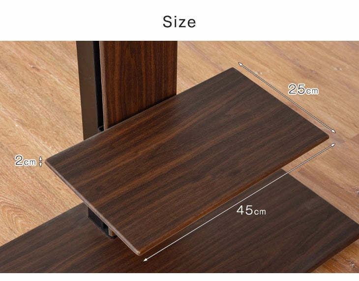 テレビスタンド棚板 幅45cm 商品番号： 【45400134】 【45400045】  専用 追加用〔45400026〕