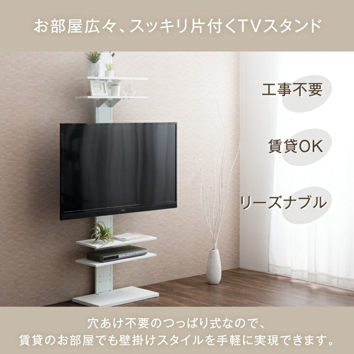 ［棚板6枚］［32～65インチ対応］突っ張り式 テレビスタンド ハイタイプ 上下/左右 首振り 角度調整 収納棚〔45400090〕