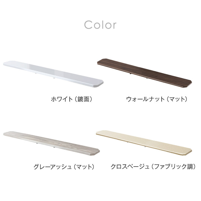 【45400051・45400072・45400092・45400093】専用 サウンドバー棚板 幅100cm ガス昇降テレビスタンド 追加用〔45400056〕