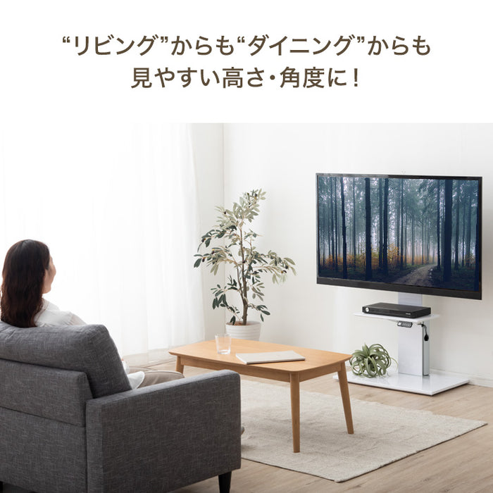 メモリ機能付き 電動昇降 テレビスタンド 上下/左右 首振り ～ 65インチ 隠しキャスター付 テレビラック ヴィーナスエレクト〔45400093〕