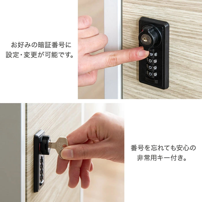 LIVBOX ーリブボックスー 宅配ボックス ポスト一体型 ゼロリターン錠 大容量 89L 木目調 盗難防止ワイヤー付 ダイヤル錠 防水 防塵 屋外 OK 戸建て 自宅用 おしゃれ〔45400102〕