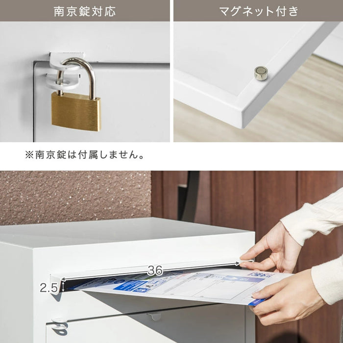 LIVBOX ーリブボックスー 宅配ボックス ポスト一体型 ゼロリターン錠 大容量 89L 木目調 盗難防止ワイヤー付 ダイヤル錠 防水 防塵 屋外 OK 戸建て 自宅用 おしゃれ〔45400102〕